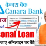 CANARA Bank Personal Loan
